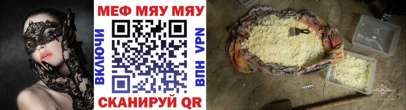 Виды наркоты Артём Кокаин  АМФ  Меф  Лсд 25  МАРИХУАНА  ГАШ 