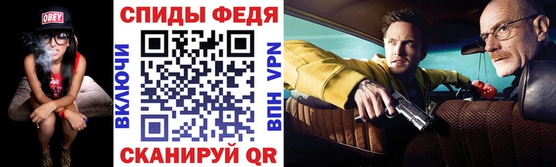 MEGA ONION  Артём  АМФ 98% 