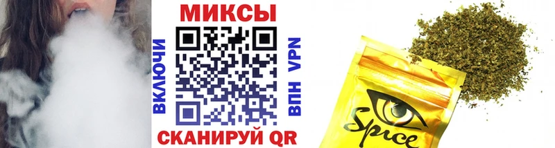 цены наркотик  Артём  Бутират бутандиол 