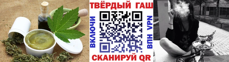 Canna-Cookies марихуана Артём