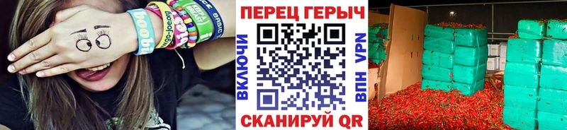 Героин Афган  Артём 