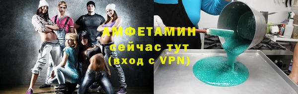 спайс Коряжма