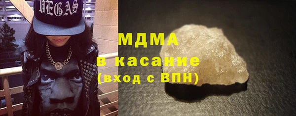 меф Алзамай