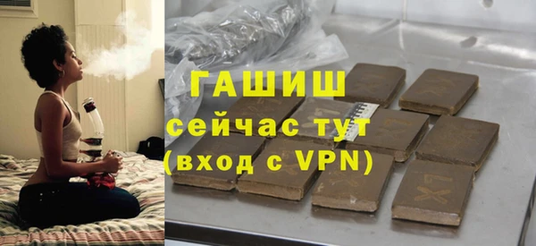 jwh Корсаков