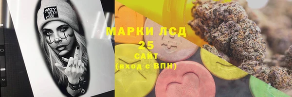 меф Алзамай