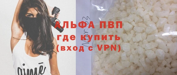 прущие крисы Костерёво