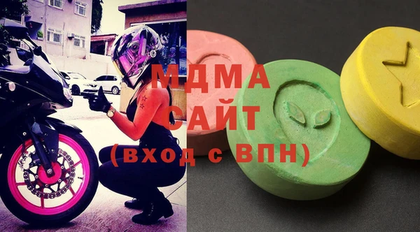 меф Алзамай