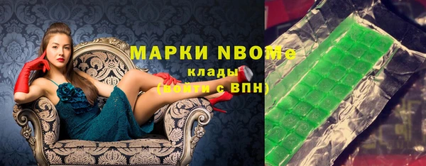 меф Алзамай
