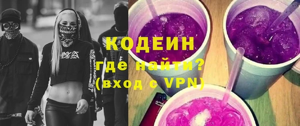 меф Алзамай