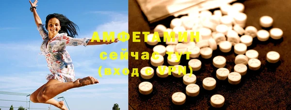 меф Алзамай