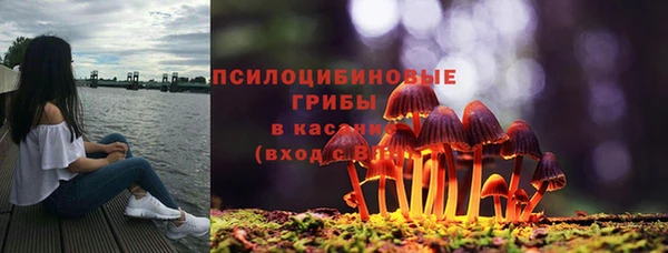 кокаин перу Алексеевка
