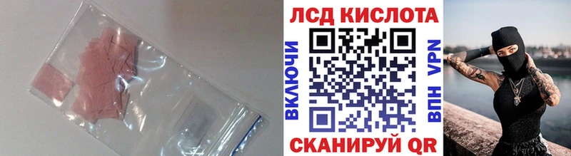 сайты даркнета клад  даркнет сайт  Артём  Лсд 25 экстази ecstasy 