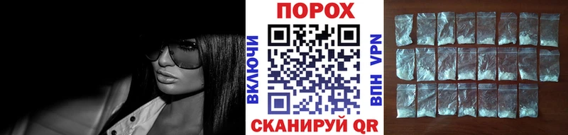Метамфетамин мет Артём