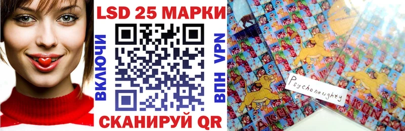 Наркотические марки 1500мкг  Артём 