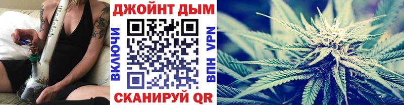 hydra вход  купить  сайты  Артём  Каннабис марихуана 